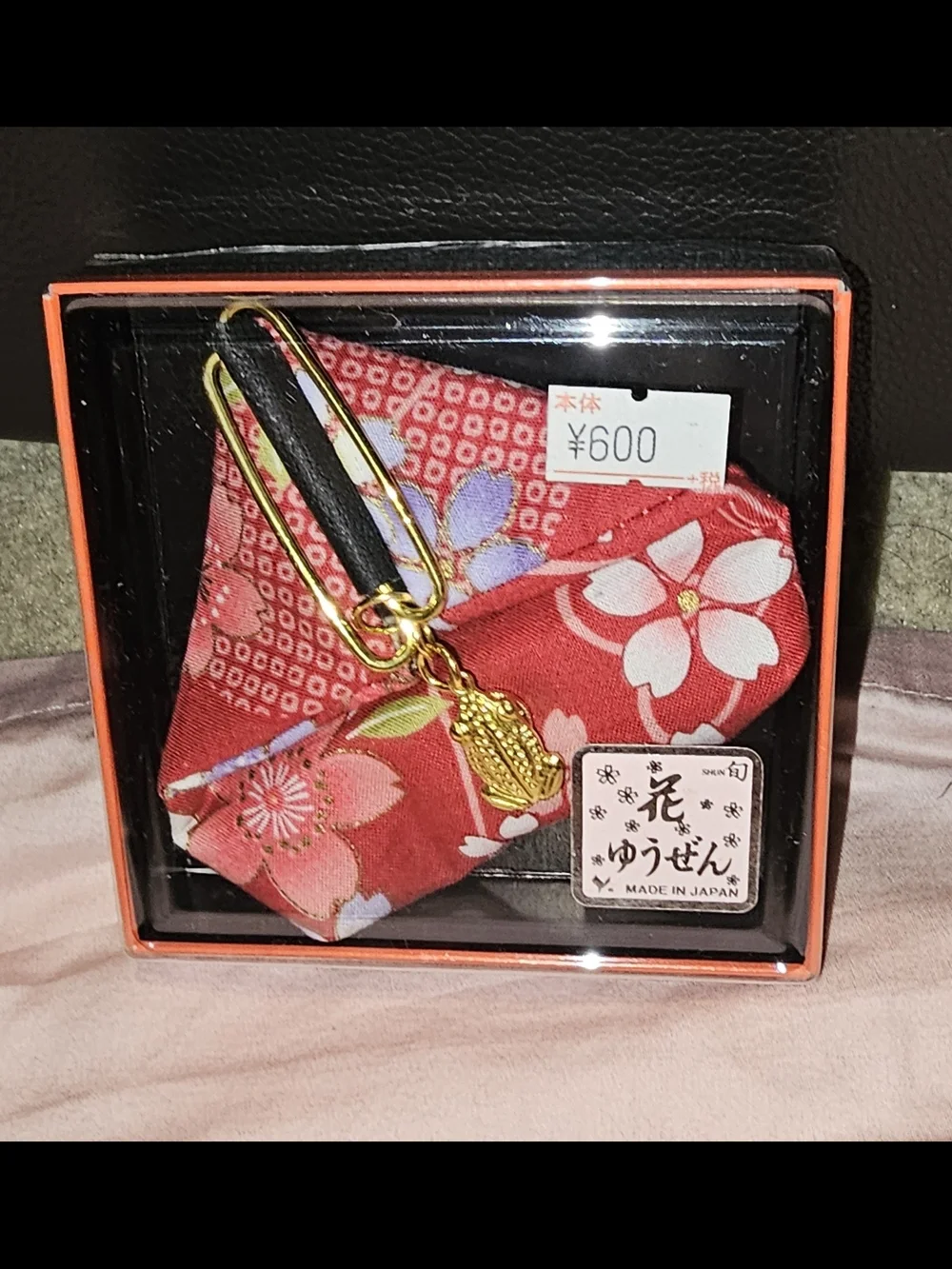Japanese Floral Red Kimono Fabric Coin Purse Gold Frog Charm